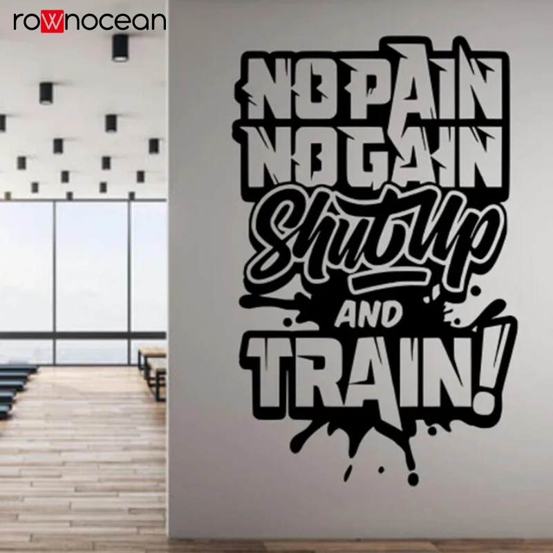Home Gym Wallpaper - No Pain No Gain Train GYM