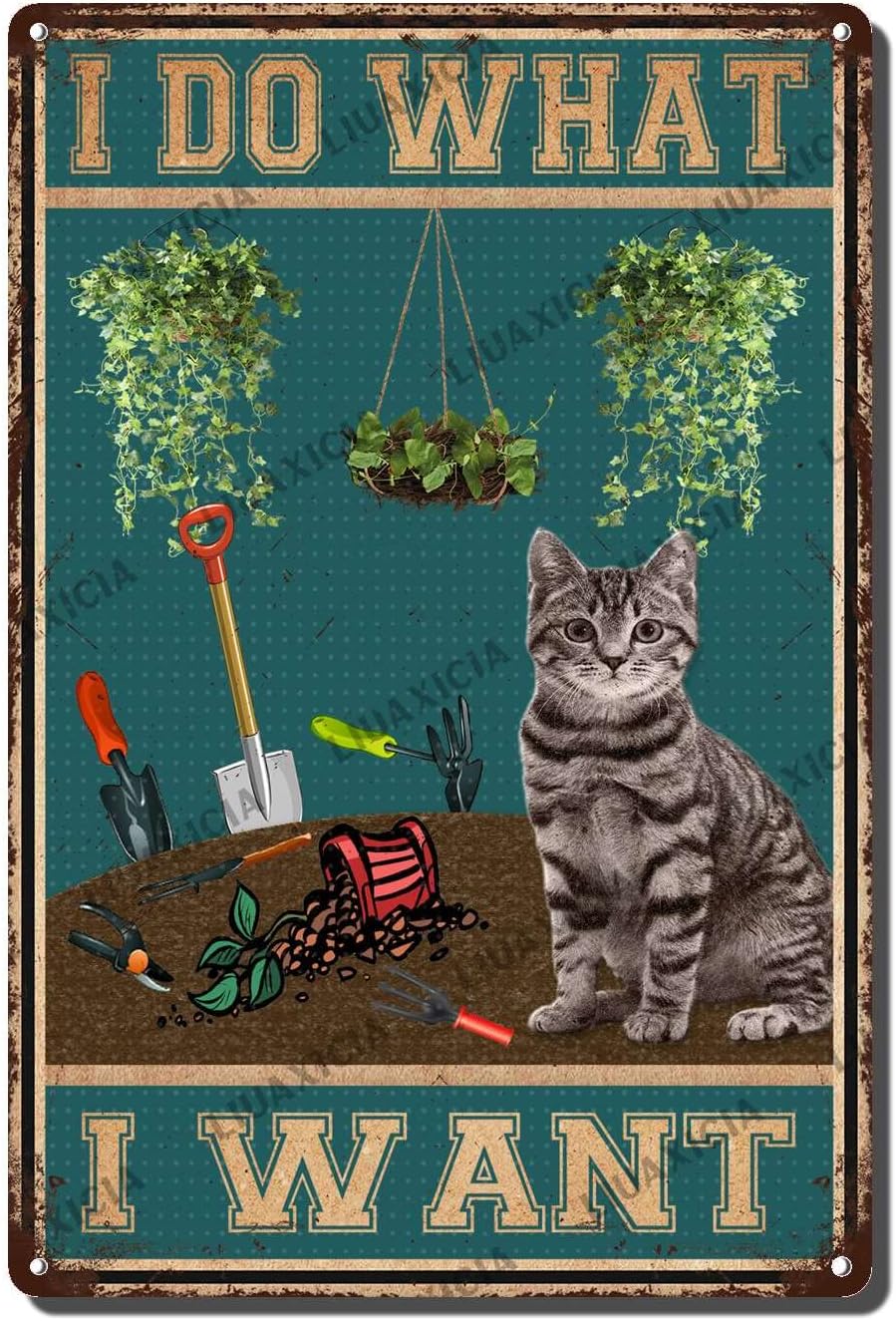 Home Gym Room - Vintage Wall Decor Funny I Do