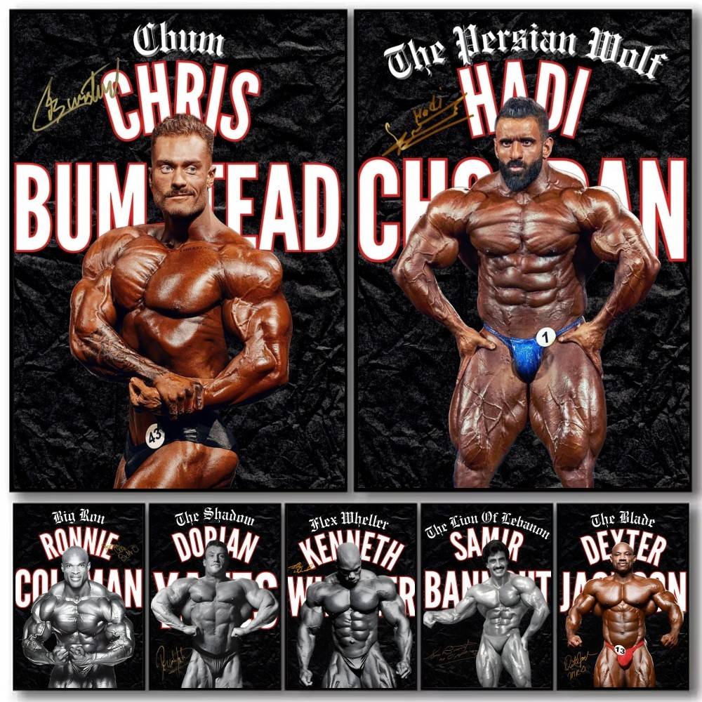 Bodybuilding Motivational Post - Home Gym Wallpaper review and price