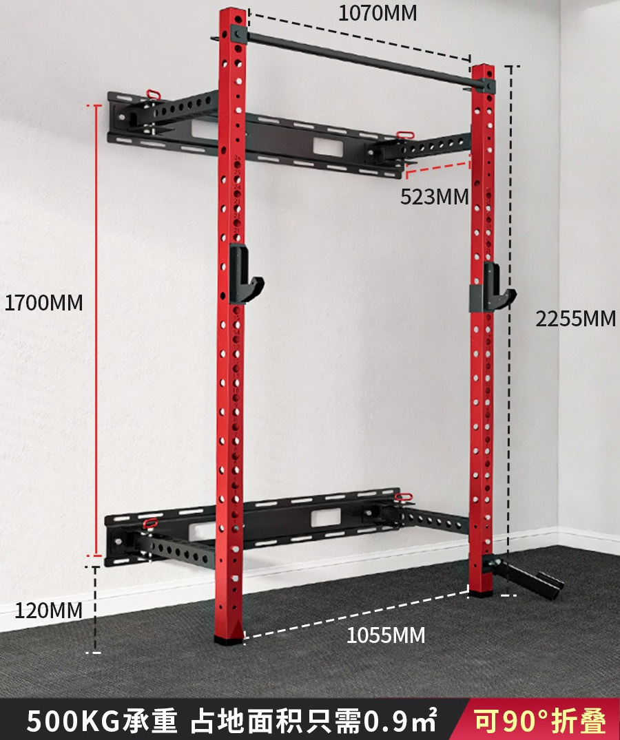 Home Gym Fitness Equipment Adj - Home Gym Half Rack review and price
